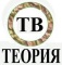 Нет непрочитанных сообщений
