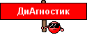 Нет непрочитанных сообщений
