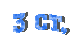Нет непрочитанных сообщений